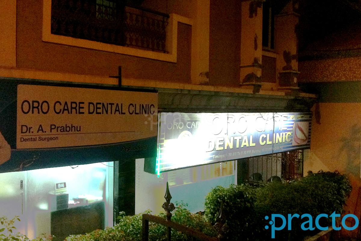 Entrance at Orocare International Dental Clinic Sanath Nagar Hyderabad