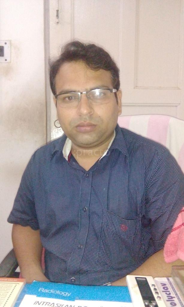 Oro Care Dental Clinic Rajdanga Kolkata