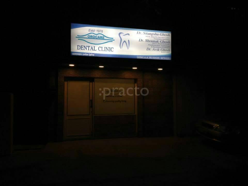 Orocare Dental Clinic Mukundapur Kolkata