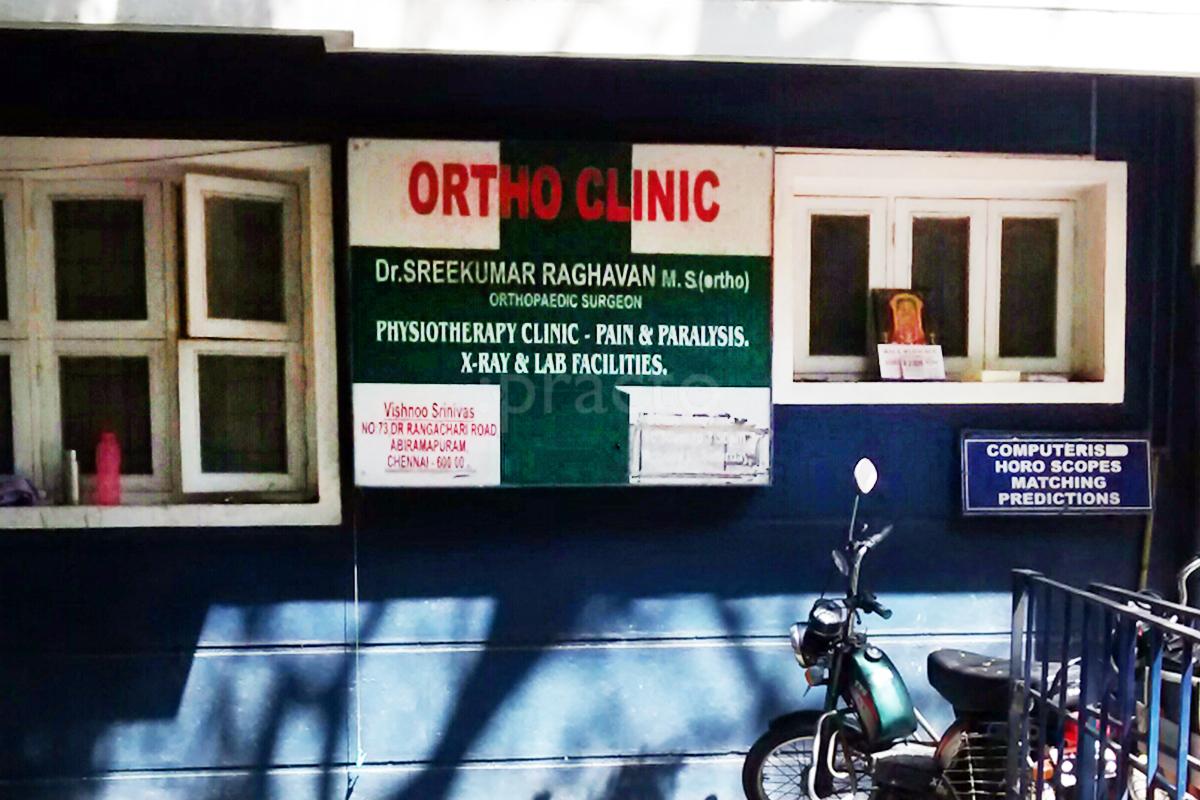 Entrance at Ortho Clinic Alwarpet Chennai