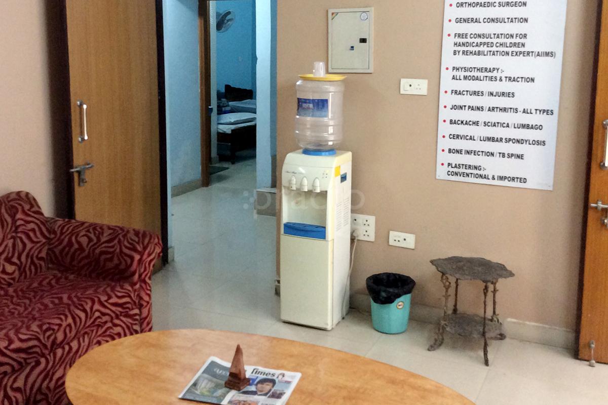 Waiting Area at Ortho Care Clinic Dwarka Delhi
