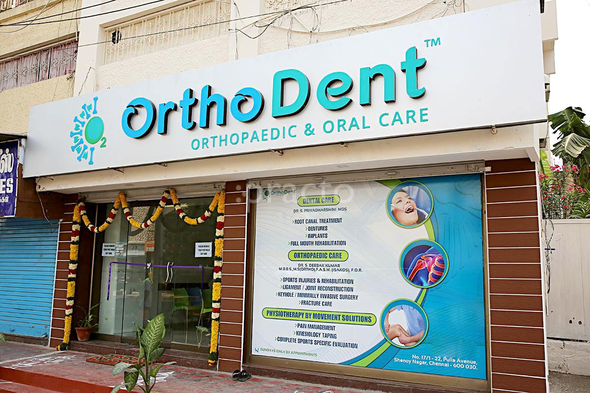 Entrance at OrthoDent Shenoy Nagar Chennai