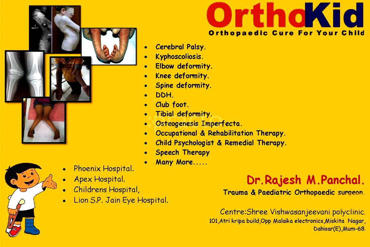 OPD/Ward at Orthokid- Shree Vishwasanjeevani Polyclinic Dahisar East Mumbai