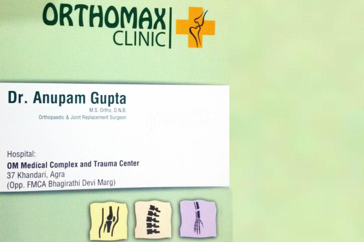 Services at OM MEDICAL COMPLEX Civil Line Agra