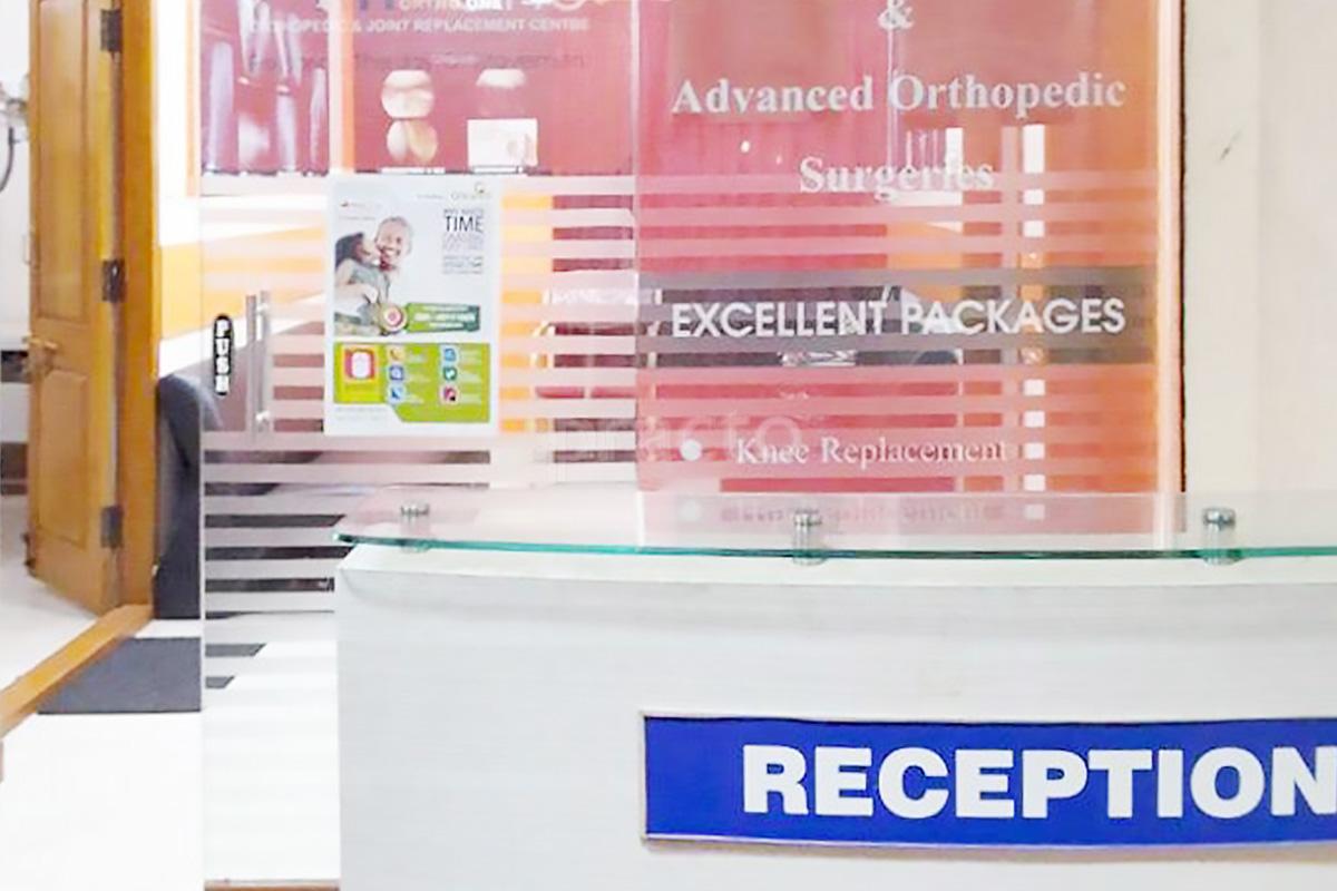 Reception at Dr Deepak Inamdar Orthopedic & Robotic Joint Replacement Center Jayanagar 3 Block Bangalore