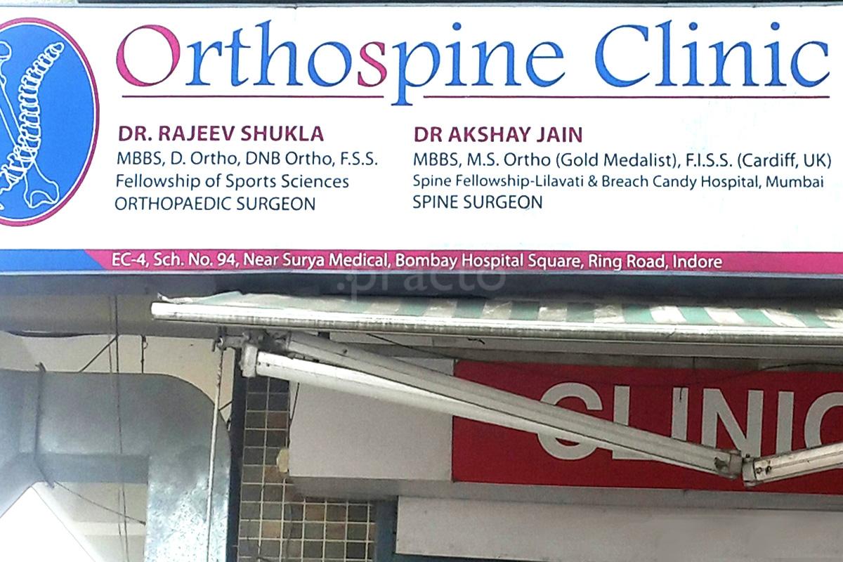 Entrance at Orthospine Clinic  Mahalaxmi Nagar Colony Indore