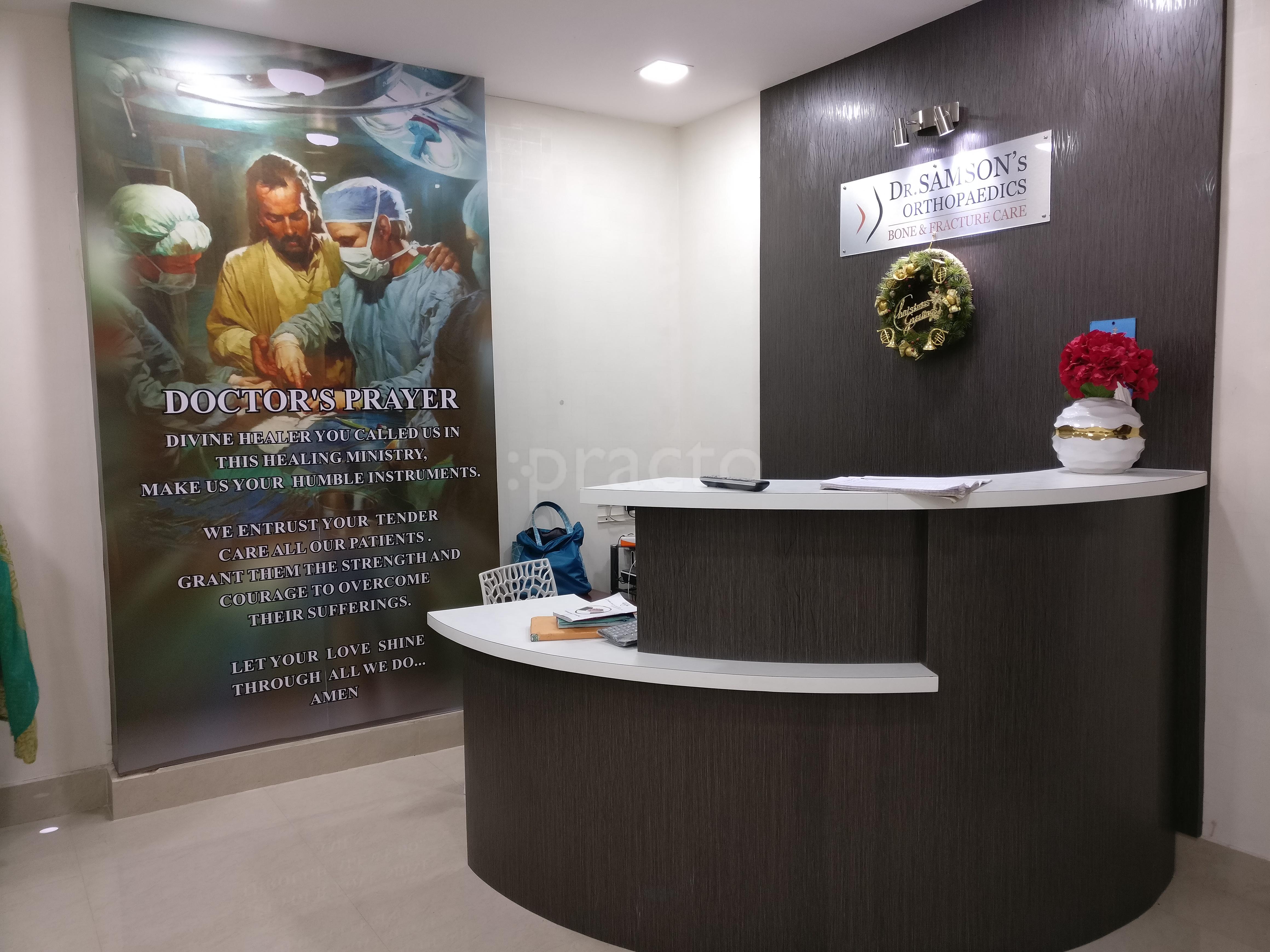 Reception at Dr. Samson's Orthopaedics Bone and Fracture Care Manapakkam Chennai