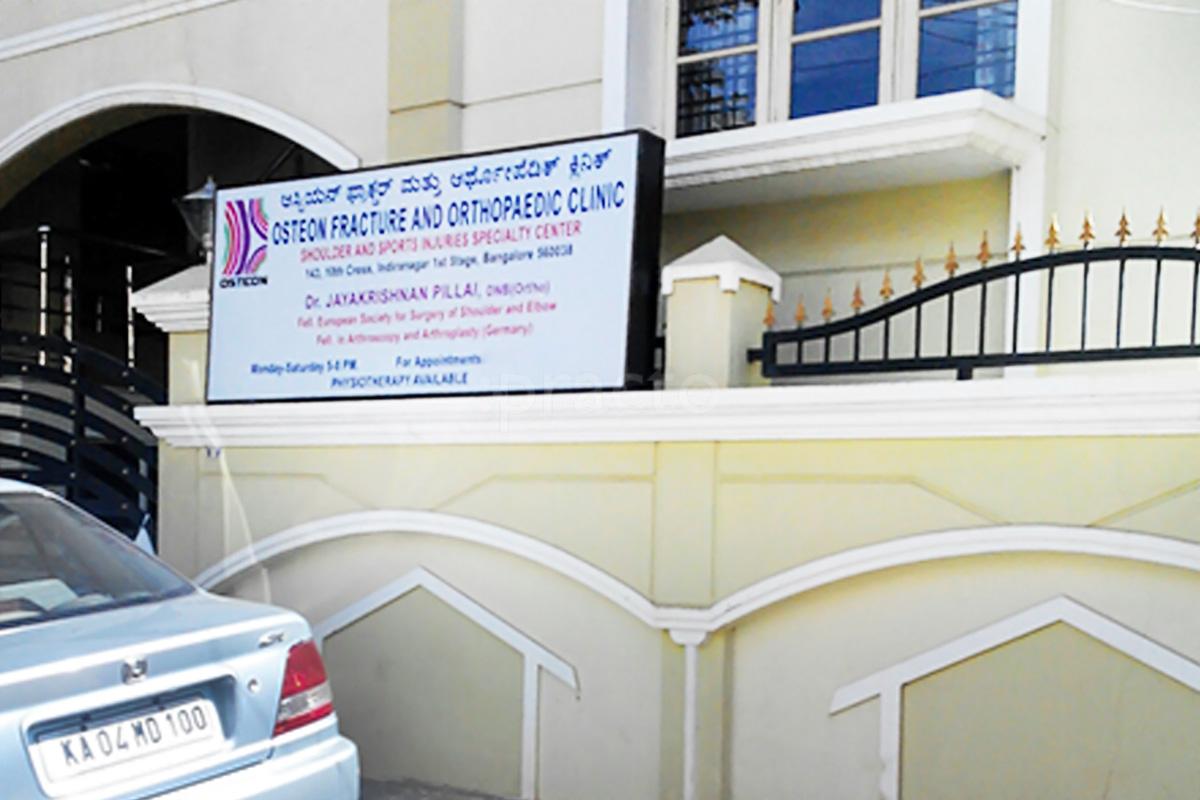 Entrance at Osteon Fracture and Orthopaedic Clinic Indiranagar Bangalore