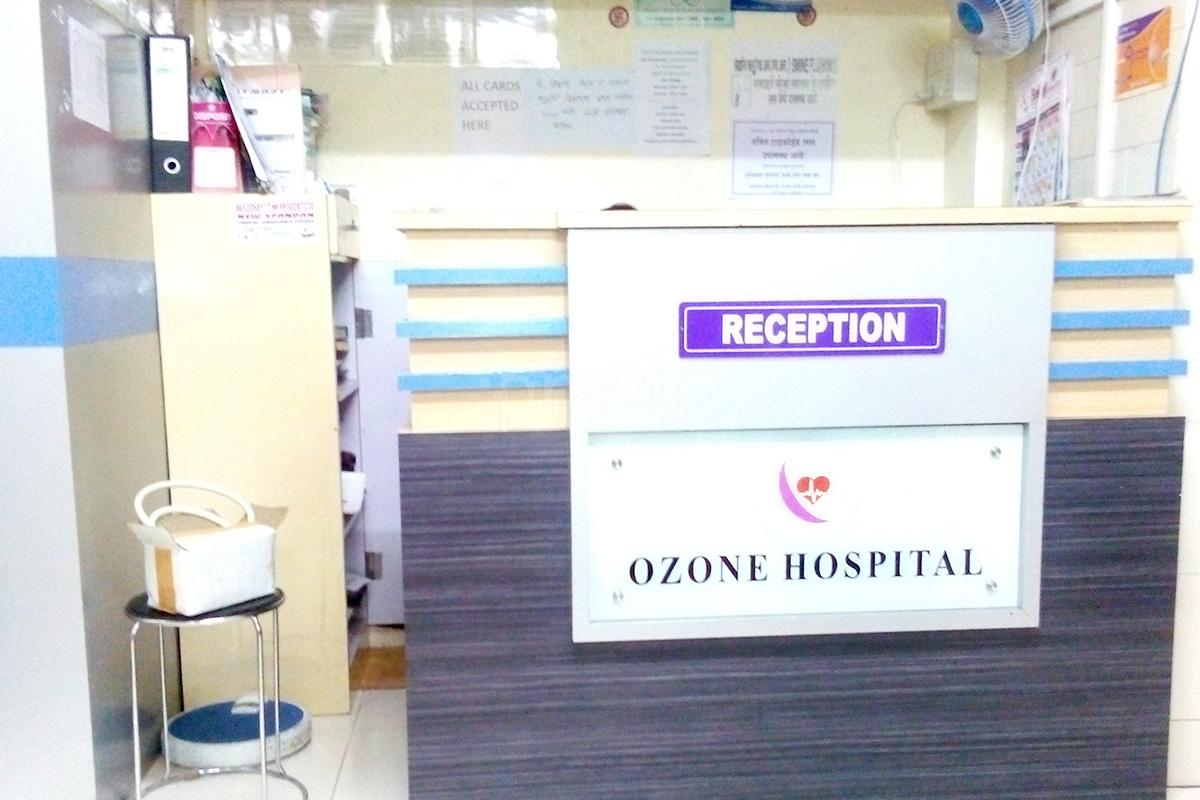 Reception at Ozone Multispeciality Hospital Dombivli Thane
