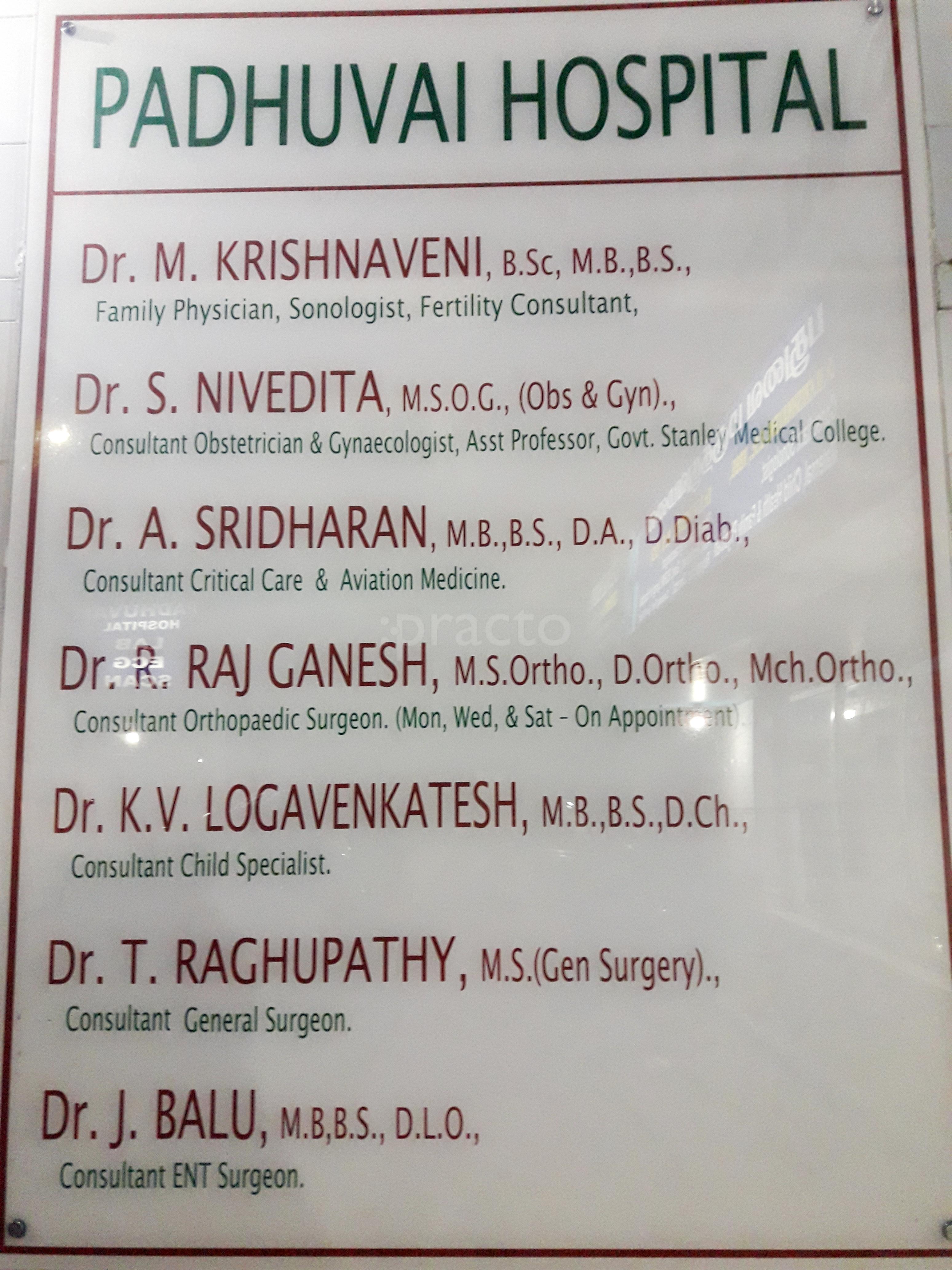 OPD/Ward at Padhuvai Hospital Madipakkam Chennai