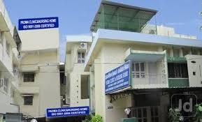 Entrance at Padma Clinic And Nursing Home Kilpauk Chennai