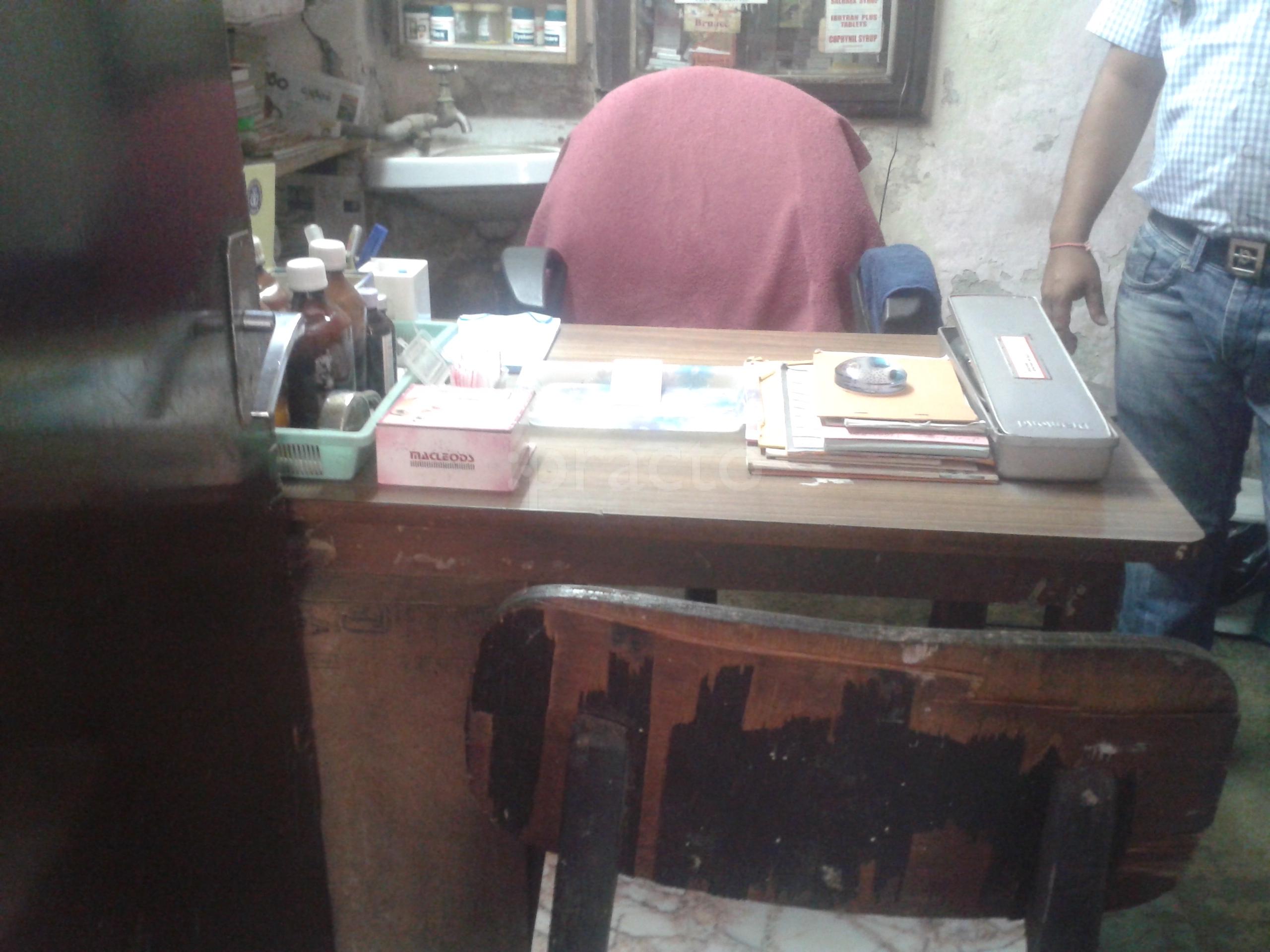 Padma Clinic Bhavani Peth Pune