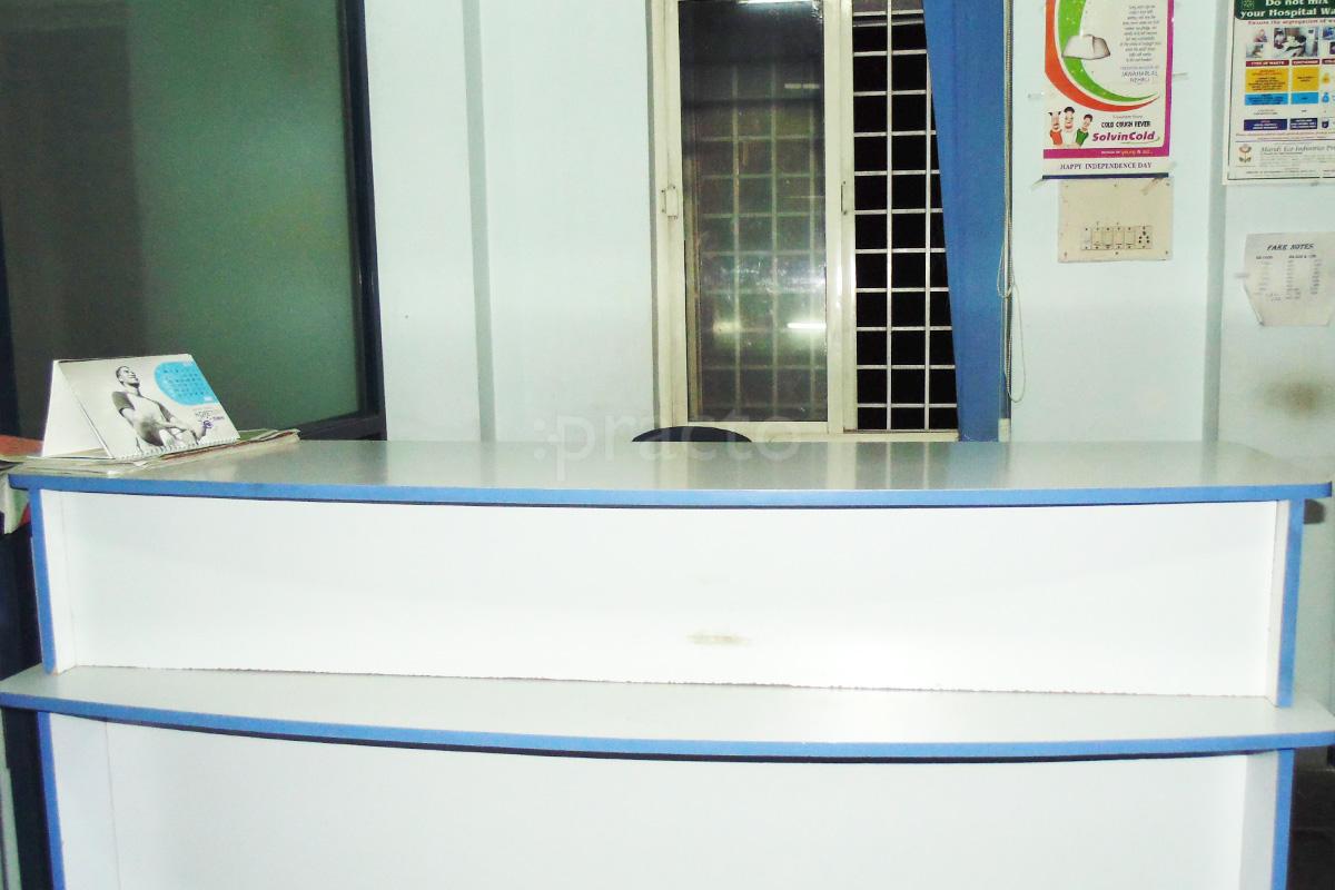 Reception at Padma ENT Care Centre Rajarajeshwarinagar Bangalore