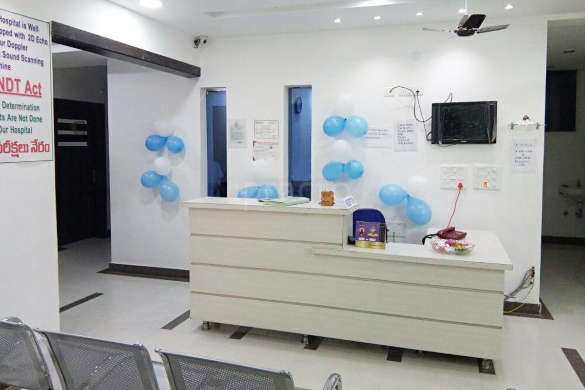 Reception at Padma Hospital Miyapur Hyderabad