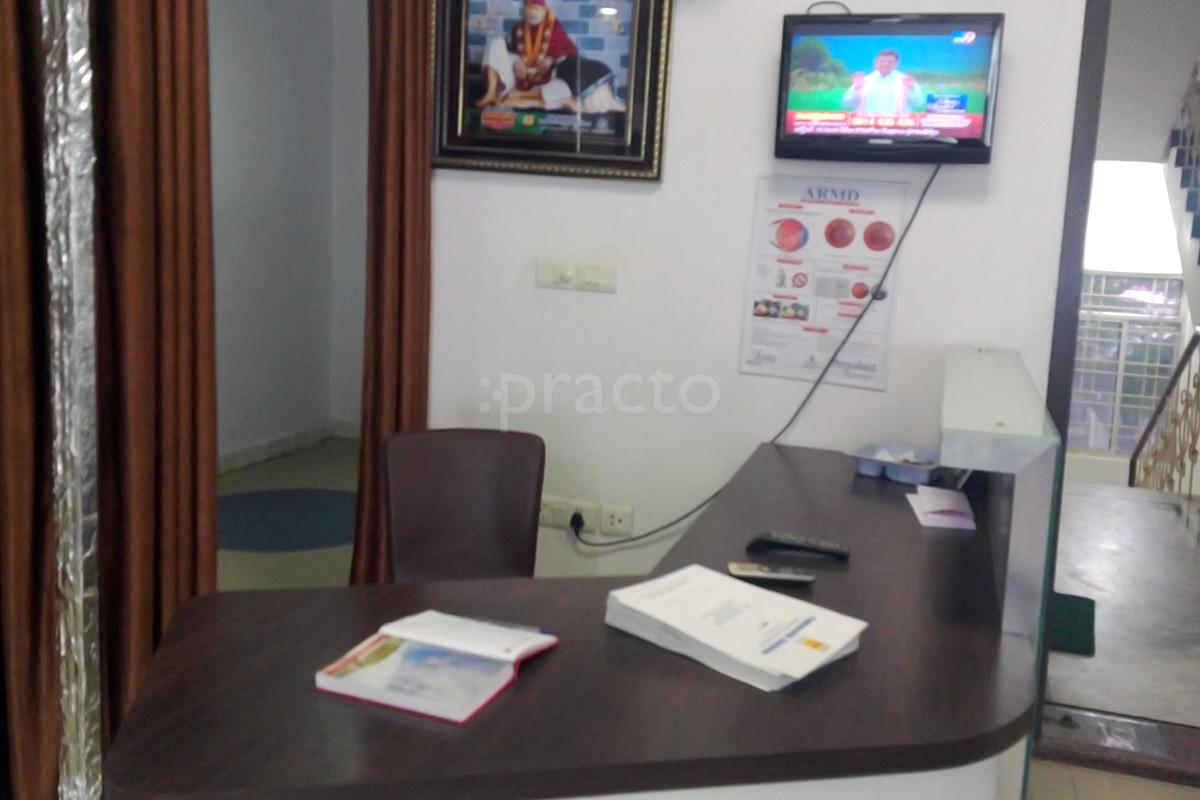 Reception at Padmaavathi Nethralaya Hospital Kukatpally Hyderabad