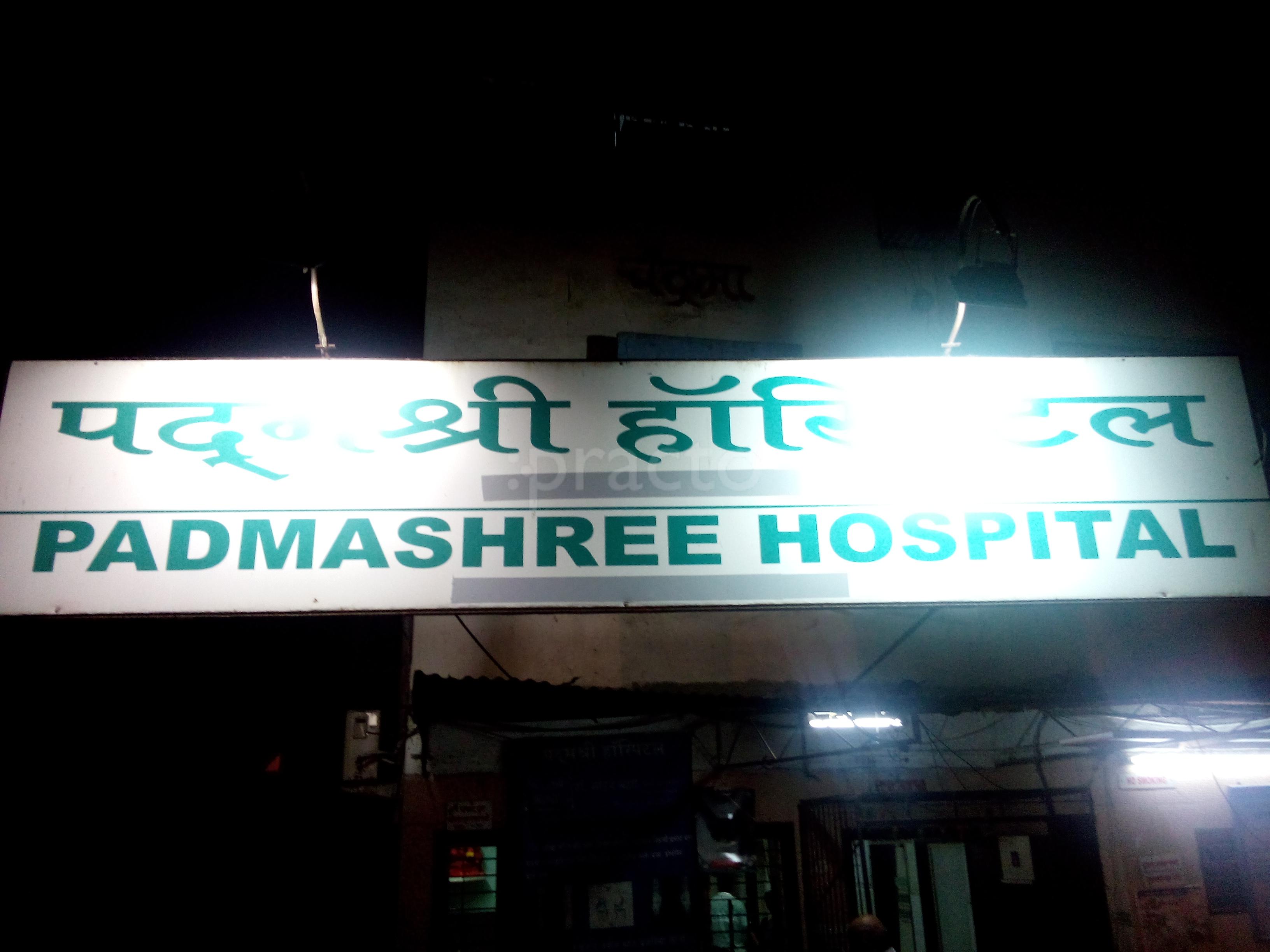 Padmashree Hospital Dombivli East Thane