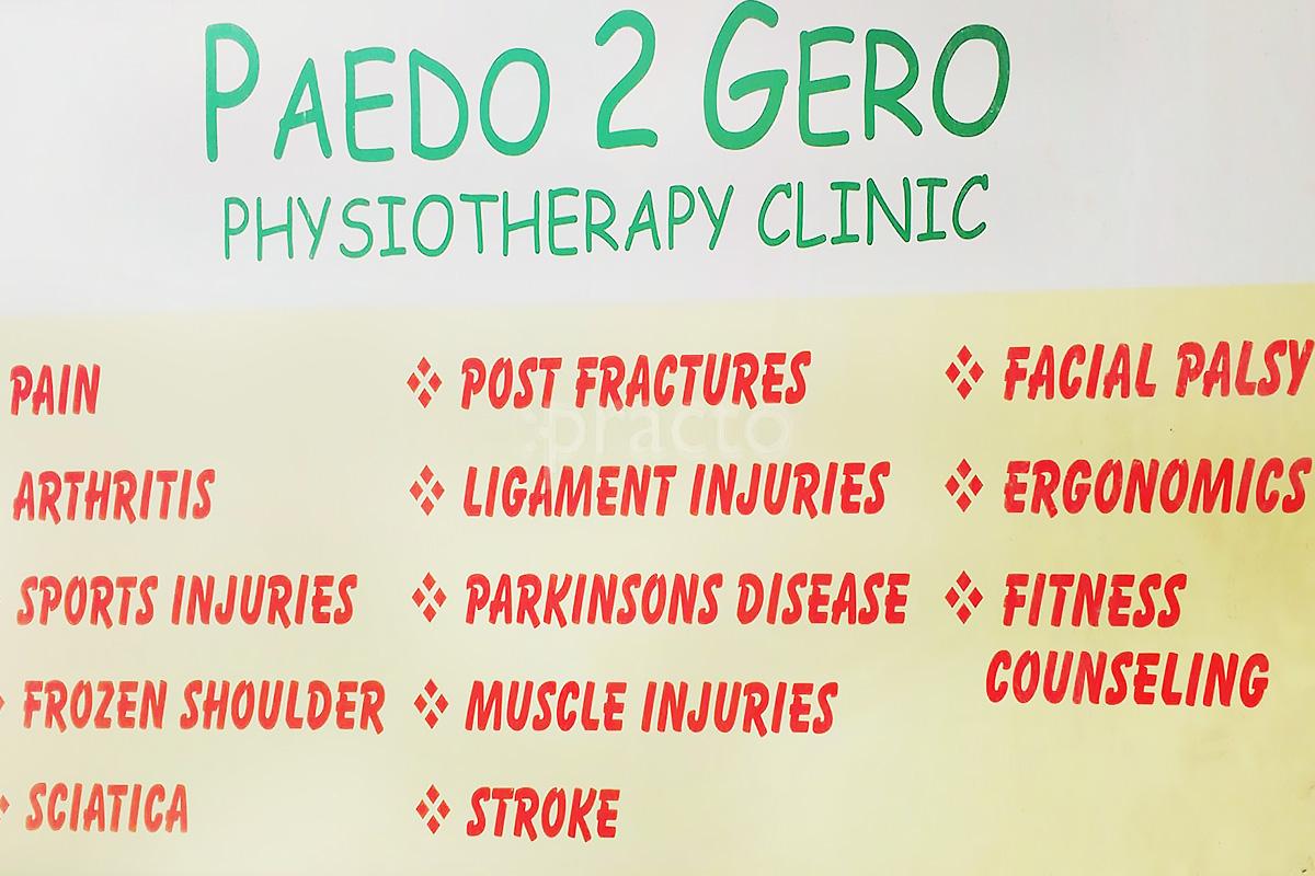 Entrance at Paedo 2 Gero Physiotherapy Clinic Sholinganallur Chennai