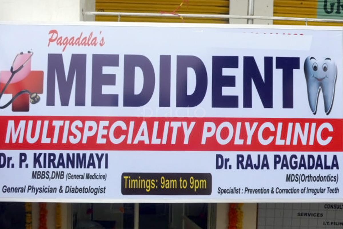 Entrance at Pagadala's Medident Multispeciality Polyclinic Miyapur Hyderabad