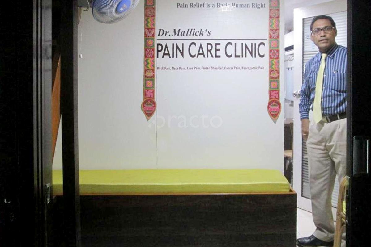 Entrance at Pain Care Clinic Seawoods Navi Mumbai
