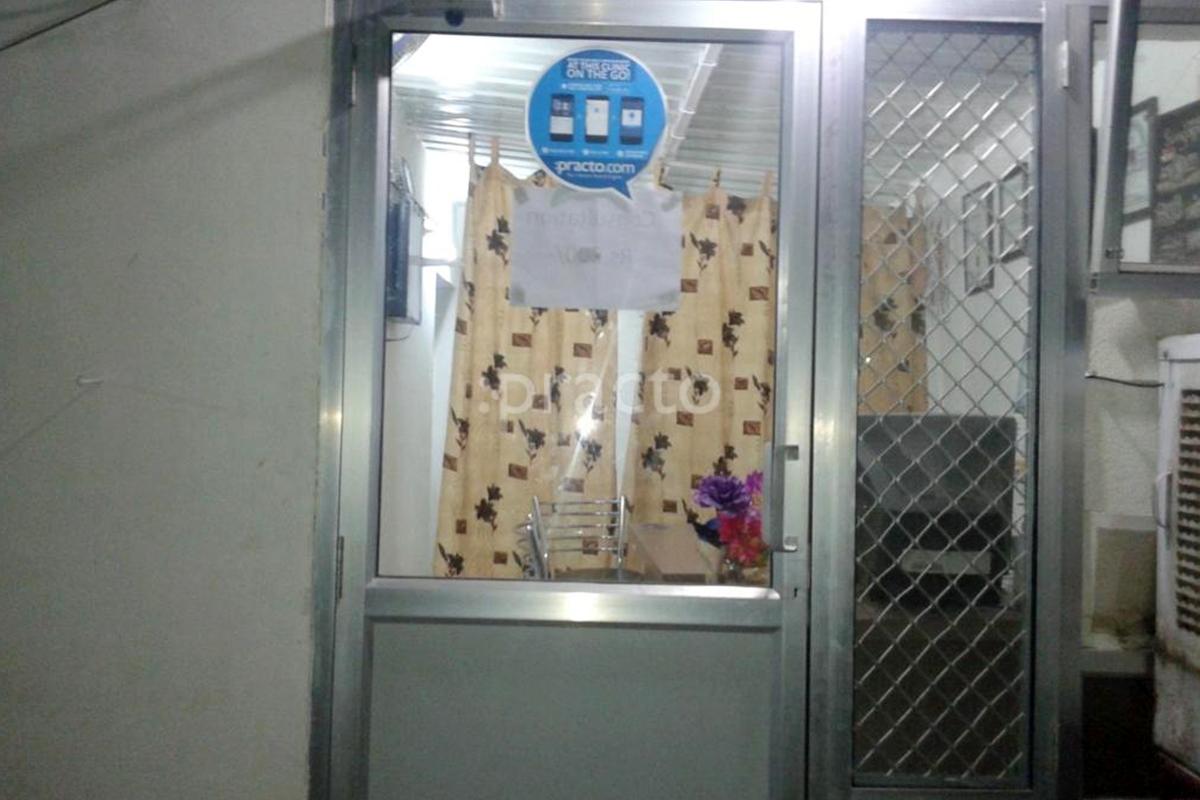 Entrance at Dr Sanjeev's Pain Clinic Gopalpura Jaipur