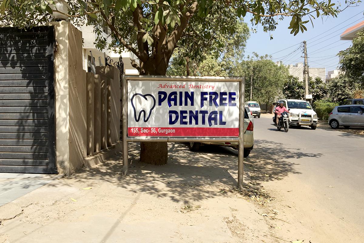 Entrance at Pain Free Dental Gurgaon Sector 56 Gurgaon
