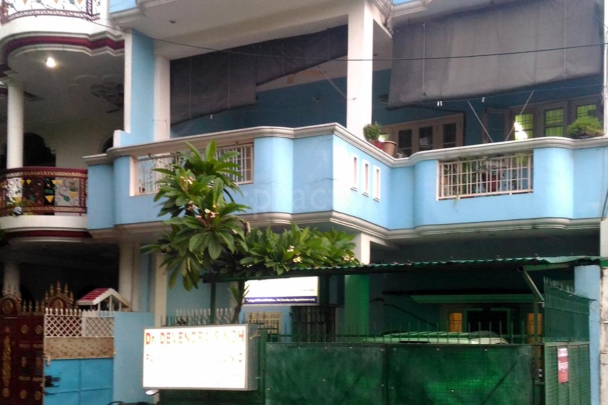 Entrance at Pain Management Clinic Vikas Nagar Lucknow