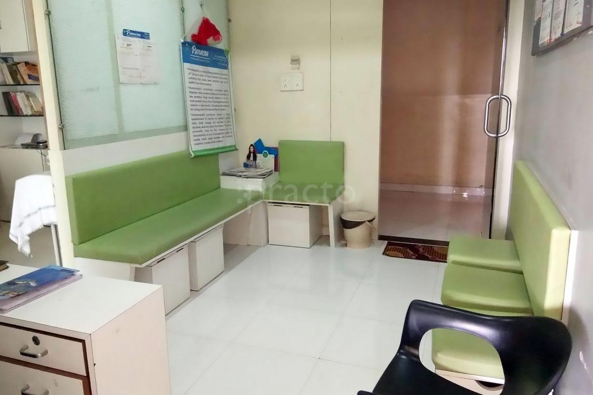Waiting Area at Panacea Homoeopathic Speciality Center Magarpatta City Pune
