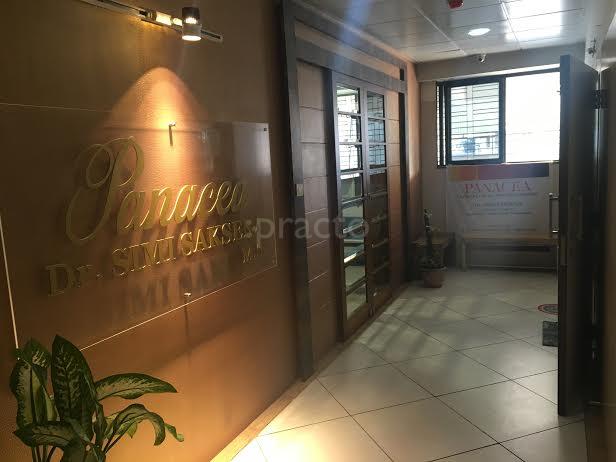 Entrance at Panacea Andheri West Mumbai