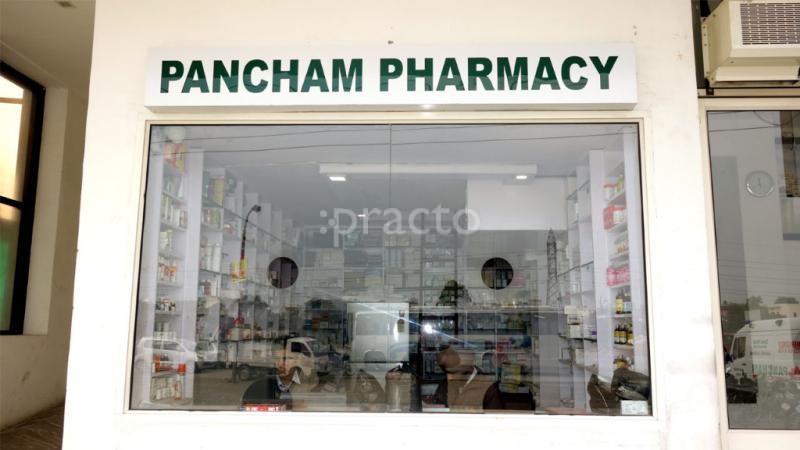 Amenities at Pancham Hospital Jawaddi Taksal Ludhiana