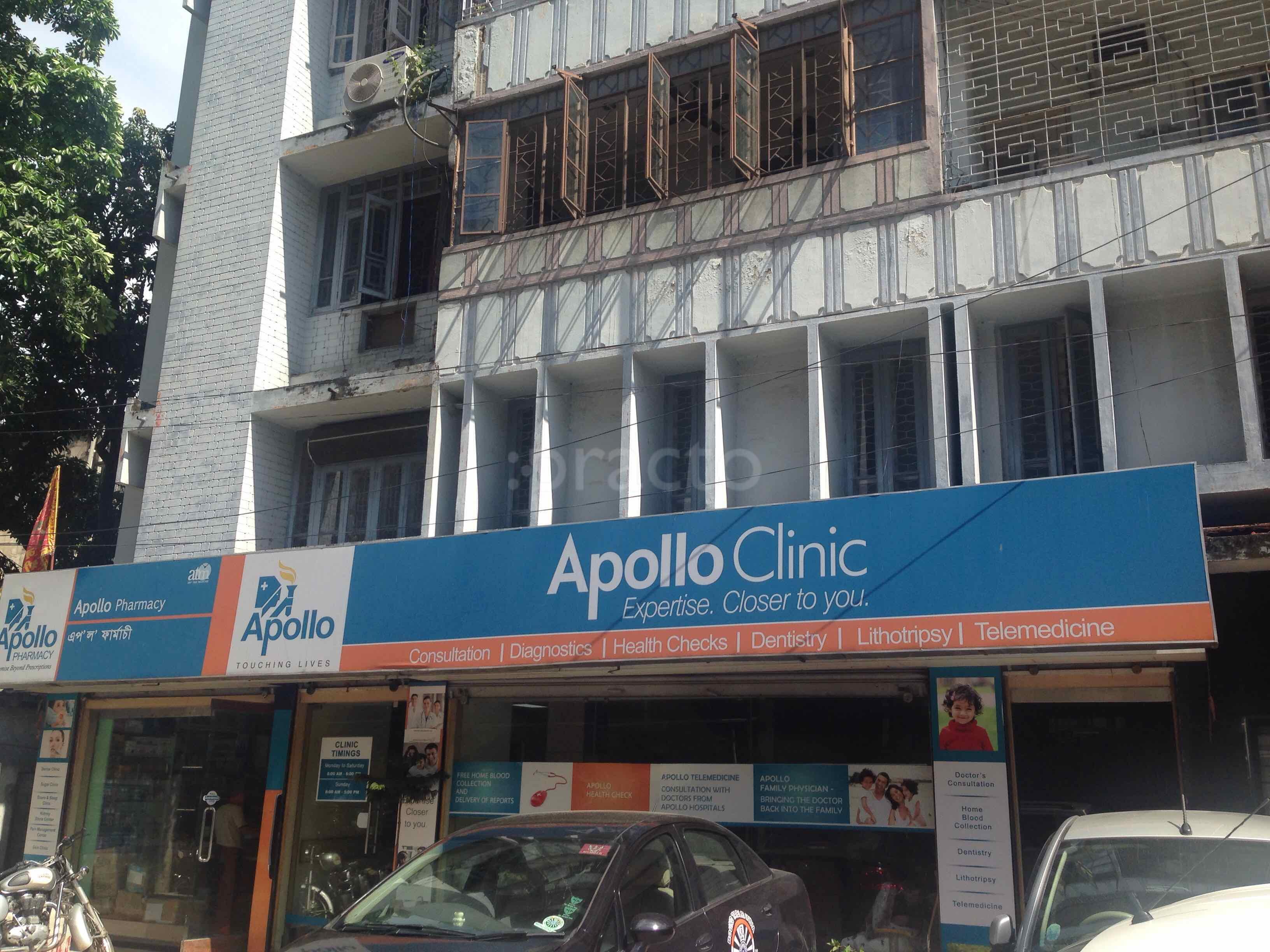 Apollo Clinic Ulubari Guwahati