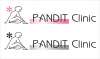 Pandit Clinic