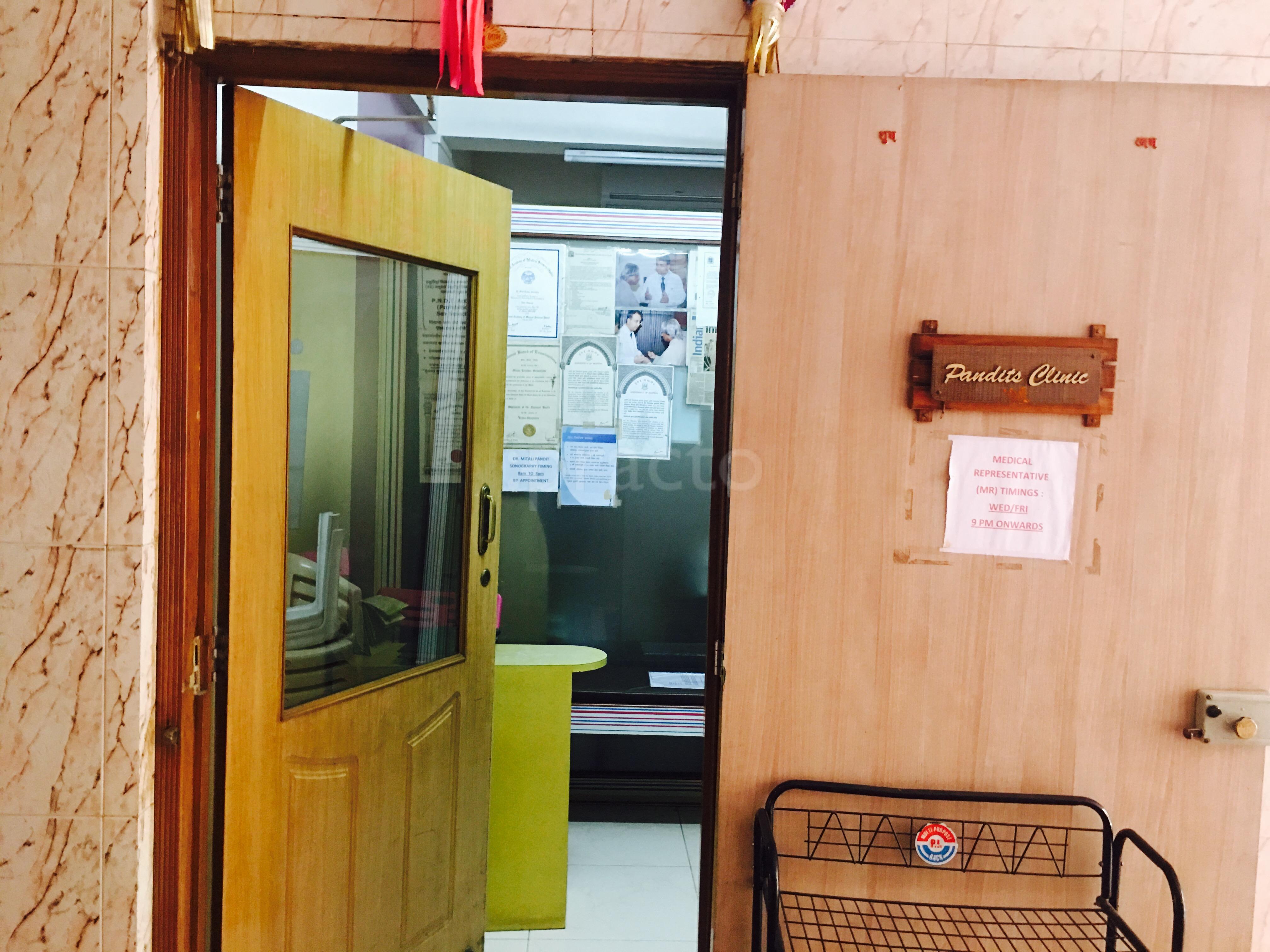 Entrance at Pandit's Clinic Thane West Thane