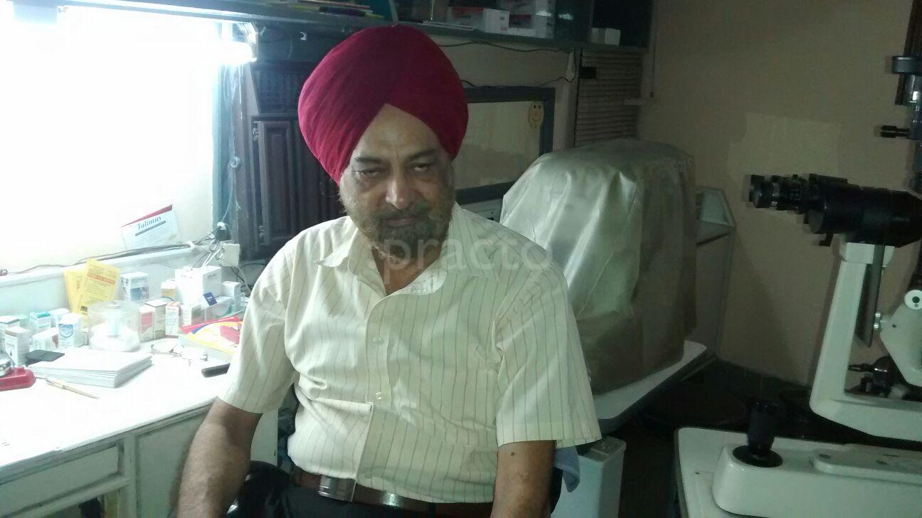 Pannu Eye & Ent Hospital Majitha Amritsar