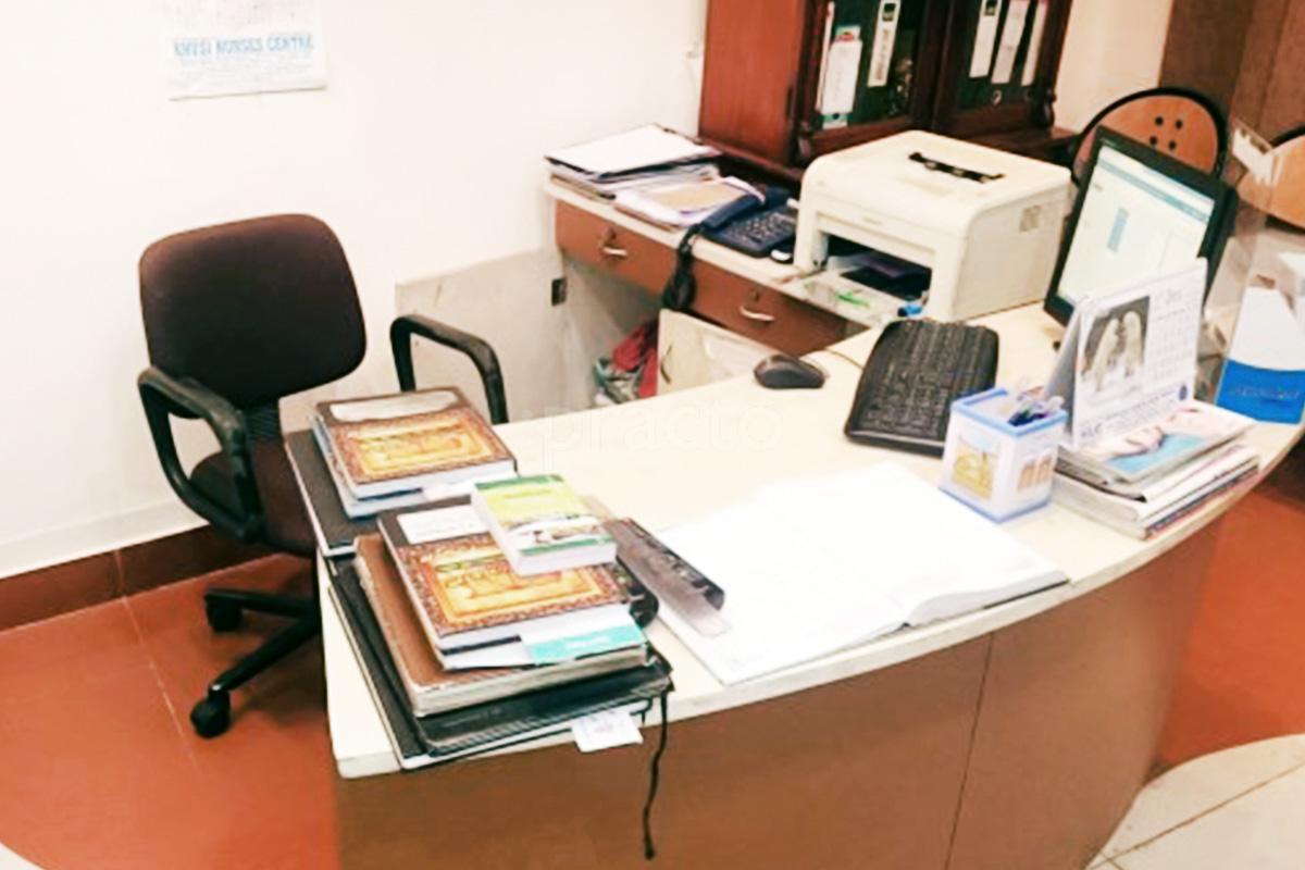 Reception at Paradigm Dental Centre Jadavpur Kolkata