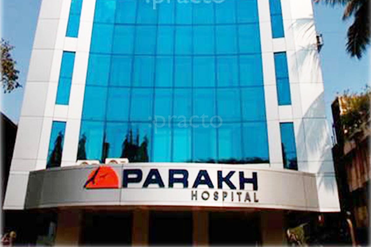 Entrance at Parakh Hospital Ghatkopar Mumbai