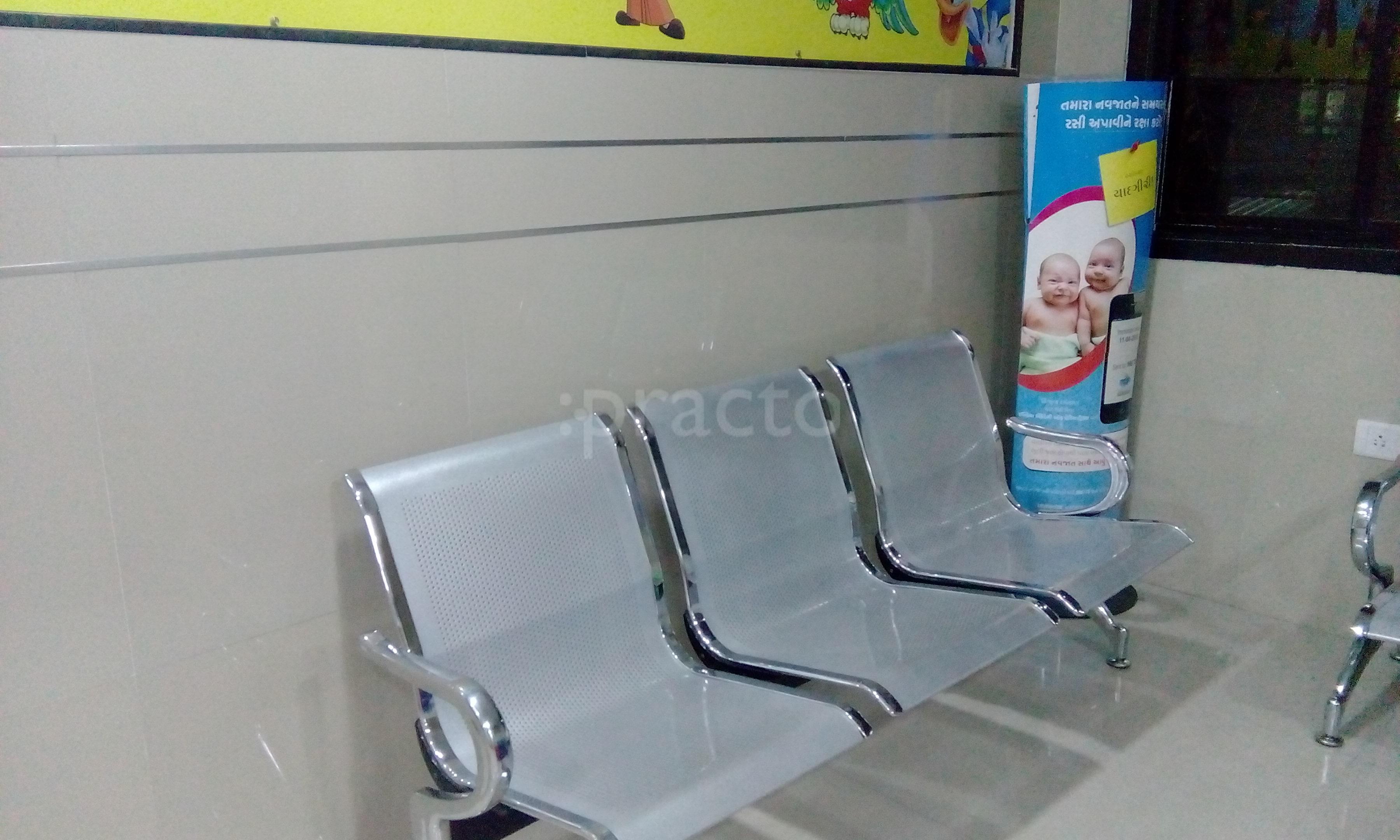 Param Children Hospital Majura Gate Surat