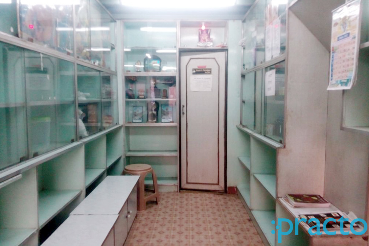 Paranjpe Clinic Pimpri-Chinchwad Pune