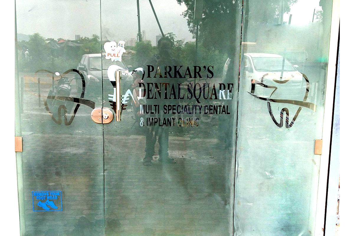 Entrance at Parkar's Dental Square Kharghar Navi Mumbai