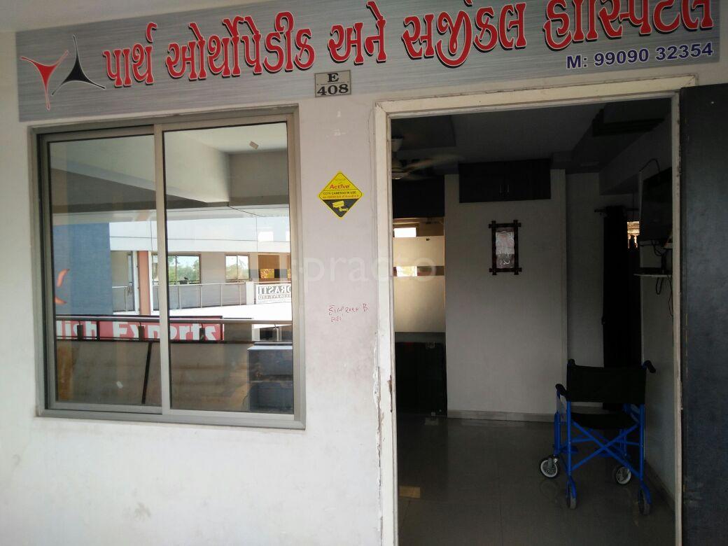 Parth Orthopedic Hospital Naroda Ahmedabad