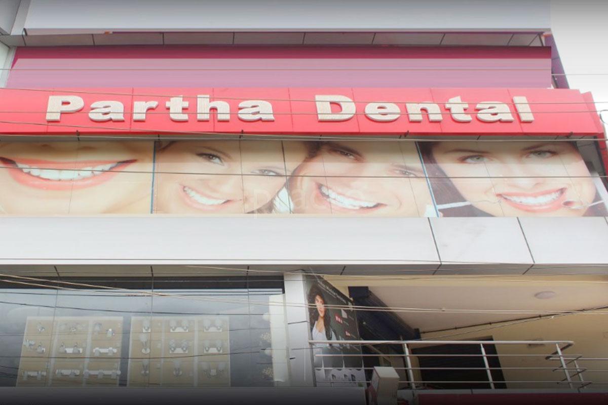 Entrance at Partha Dental  Skin Hair Bellandur Bangalore