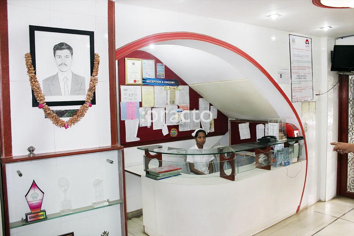 Reception at Parulekar Hospital Airoli Navi Mumbai