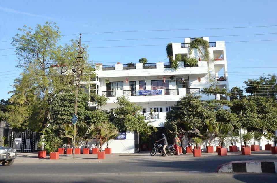 Entrance at Urologist Hospita  Arera Colony Bhopal