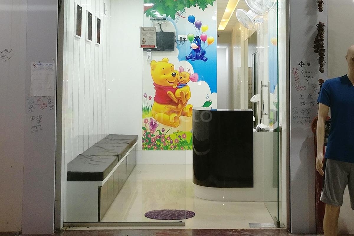 Entrance at Parvati Clinic Kharghar Navi Mumbai