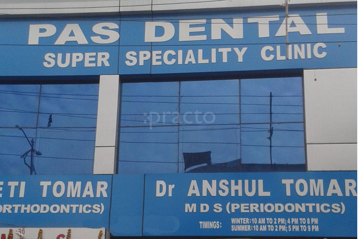Entrance at PAS Dental Super Speciality Clinic Tejgarhi Meerut