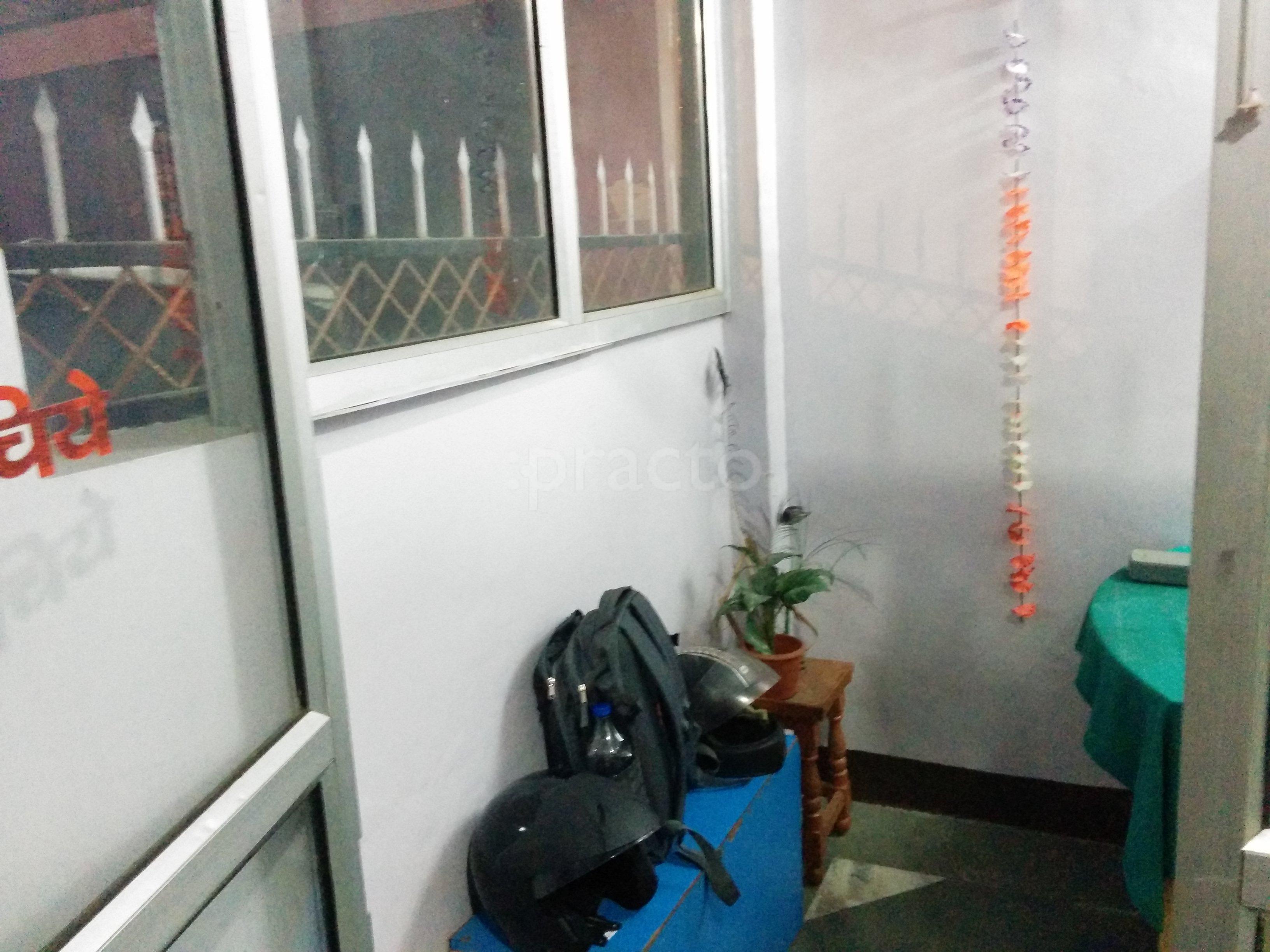 Patanjali Aarogya Kendra Indira Nagar Lucknow