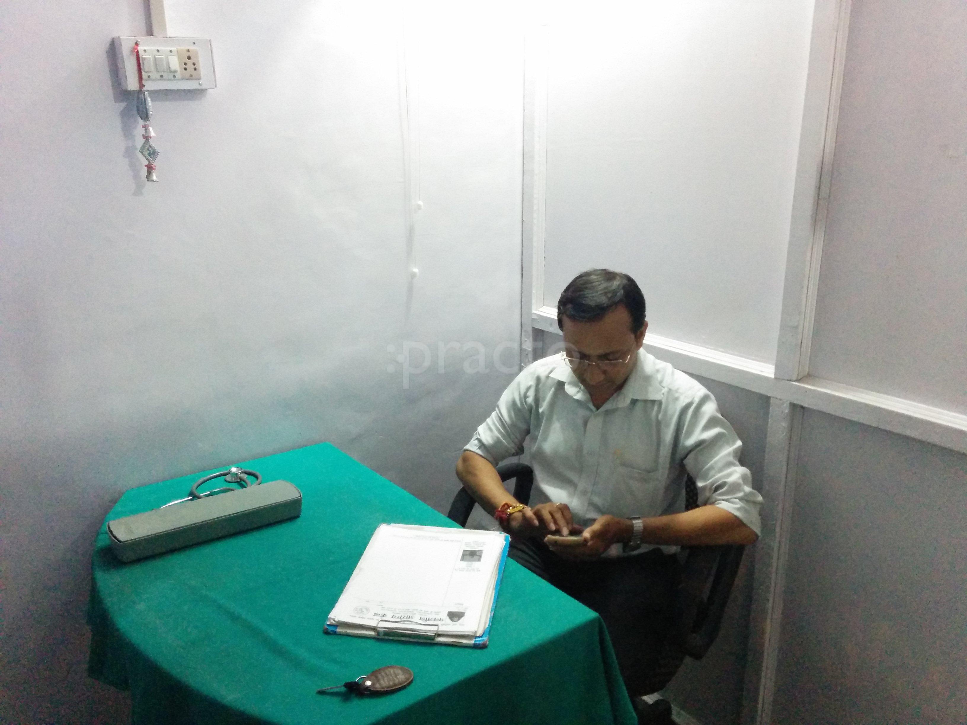 Patanjali Aarogya Kendra Indira Nagar Lucknow