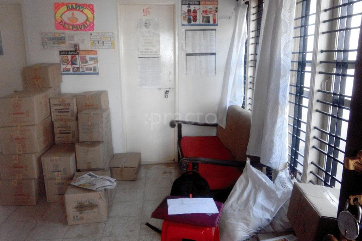 Waiting Area at Patanjali Chikitsalaya JP Nagar 7 Phase Bangalore