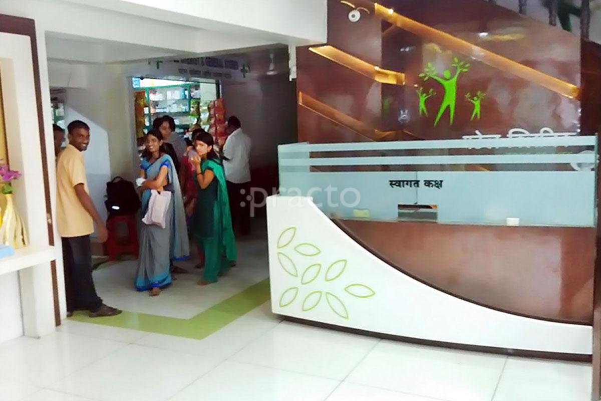 Reception at Patel Clinic And Orthopedic Centre Panvel Navi Mumbai