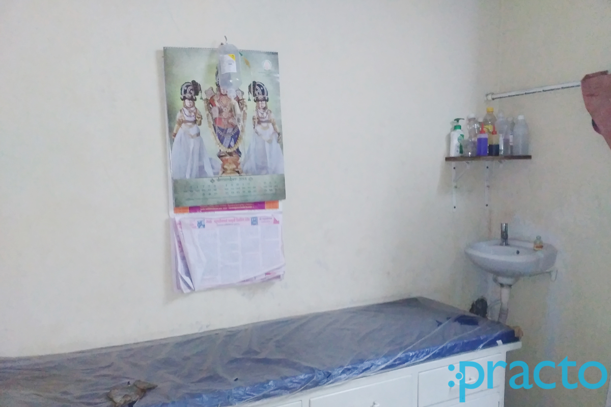 Patil Clinic Yerwada Pune
