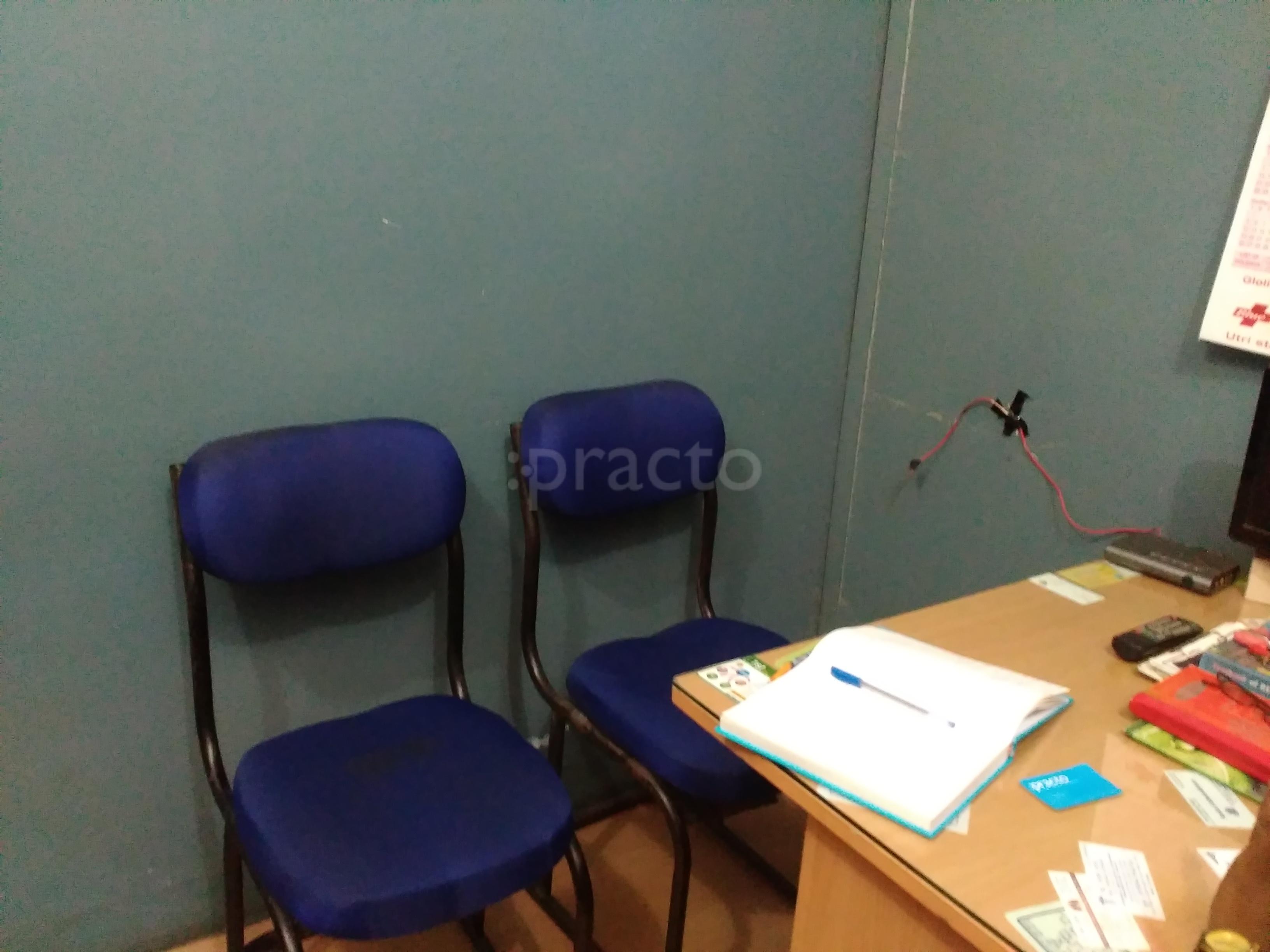 Patliputra physiotherapy P.M.C.H Patna